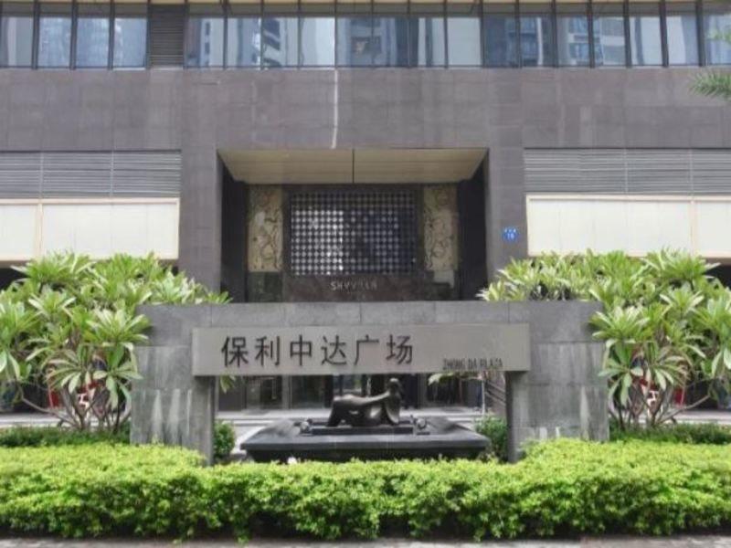 Guangzhou Heefun Apartment - Poly World Trading Center Shajing Экстерьер фото